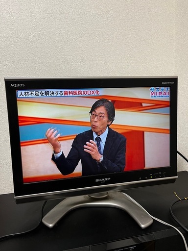 SHARP AQUOSテレビ LC-20EX3 (fitrah ) 日野のテレビ《液晶テレビ》の