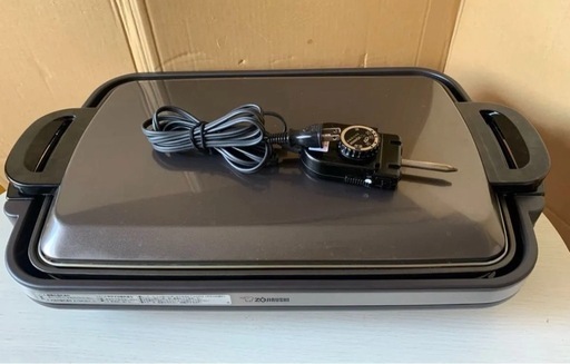 ZOJIRUSHI ホットプレート EA-DD10-TA ブラウン (naka moto) 新八柱の