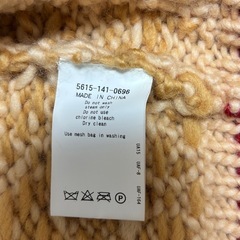 毛100% カウチンジャケット
の画像