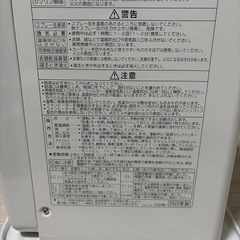 お引き取り者様決定☆石油ファンヒーター難ありの画像