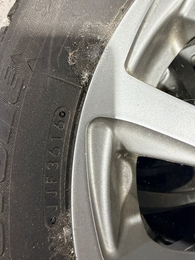 bridgestone