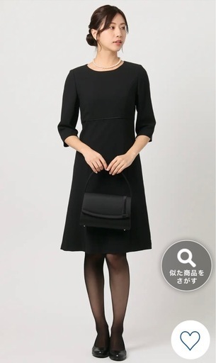 新品未使用　喪服11号