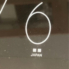 日本製  掛け時計 の画像