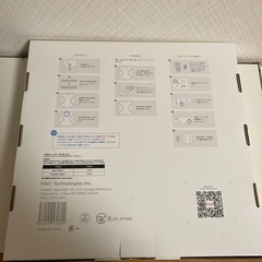 体重計　新品の画像