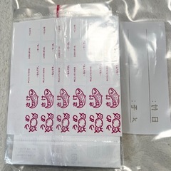 【決まりました】コンビニタイプおにぎりシートの画像