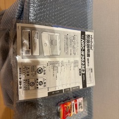 ストーブの画像