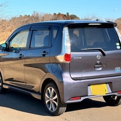 ‼️日産 デイズ ハイウェイスターG ターボ‼️ 平成25年‼️車検2年付き‼️コミコミの画像