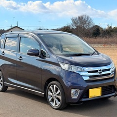 ‼️日産 デイズ ハイウェイスターG ターボ‼️ 平成25年‼️車検2年付き‼️コミコミの画像