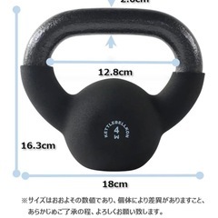 【KETTLEBELLKON】2点セット 4㎏6㎏ ケトルベル魂の画像