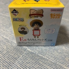 ワンピース1番くじ各種セットの画像