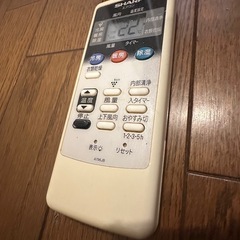 【1/27限定】SHARP エアコン6畳用｜取外し済｜訳あり｜3000の画像