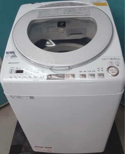 (送料無料) 洗濯・乾燥機 洗9kg 乾4.5kg 温風で完全に乾かす 穴なしサイクロン洗浄 プラズマクラスター SHARP ③