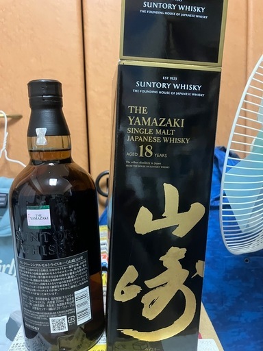 激レア山崎１８年