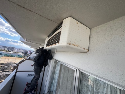 撤去作業 ローボーイ型室外機（天吊形室外機）　特殊室外機