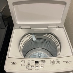 AQUA 全自動電気洗濯機 の画像