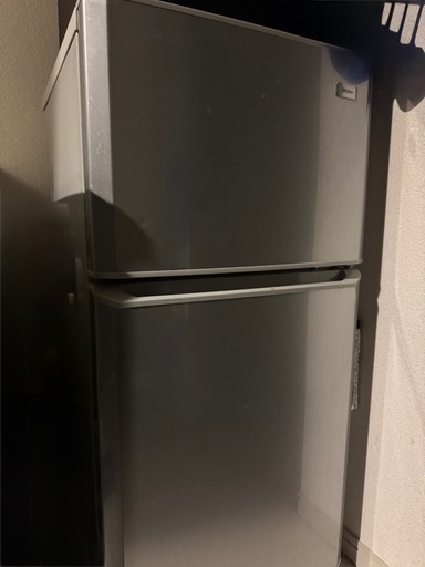 ハイアール 2ドア冷蔵庫 シルバー（一人暮らし向き） (らん) 大崎の