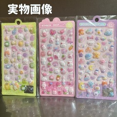 ぷくぷくシール 立体3D ドロップシール ゆるかわ 6枚セット韓国デコレーションの画像
