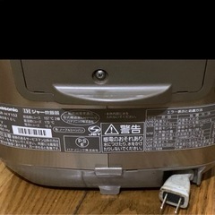 Panasonic IH炊飯器 SR-HY102 シルバー系 の画像