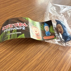 こびとづかん ソフビフィギュア 2 シノビイエコビトの画像