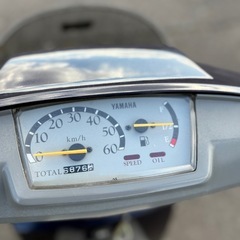 原付　バイク　配達可能　ミント　旧原付　旧車の画像