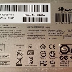 HP Officejet 150 Mobile All-in-One モバイルプリンターの画像