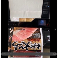 HP Officejet 150 Mobile All-in-One モバイルプリンターの画像