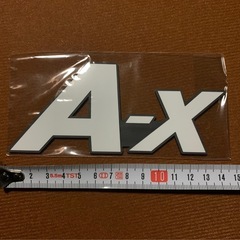 ショウワガレージ　ジムニールーフラックA-xシリーズ   A-x(エークロス) エンブレム 14cm の画像