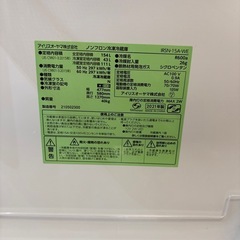 アイリスオーヤマ冷蔵庫154L 2021年製　2ドアの画像