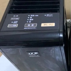 富士通ゼネラル FUJITSU GENERAL 小型脱臭機 ～10畳 プラズィオン ブラック DAS-15D-B  の画像