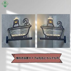 【取付方法が選べる】ペンギンのお風呂サインプレート 前付け／横付けインテリアの画像