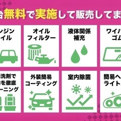 🍊YouTube動画あり🎥🍊ターボ🍊両側パワスラ🍊TV🍊ナビ🍊衝突被害軽減ブレーキ🍊15インチ純正アルミの画像