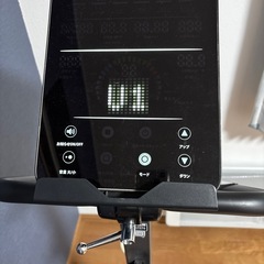 フィットネスバイクの画像