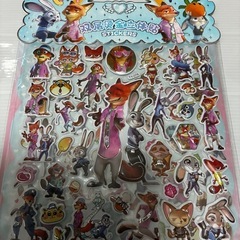 ズートピア2のぷくぷくシールたっぷりセットの画像