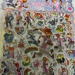 ズートピア2のぷくぷくシールたっぷりセットの画像