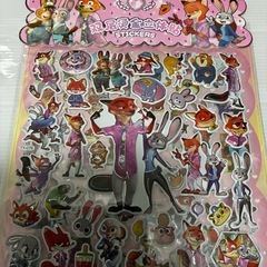 ズートピア2のぷくぷくシールたっぷりセットの画像