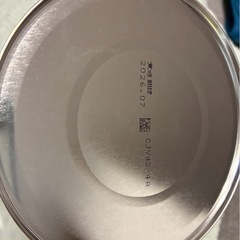 ほほえみ880g2缶の画像