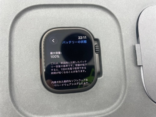 【極美品・バッテリー100%】 Apple Watch Ultra 2 49mm