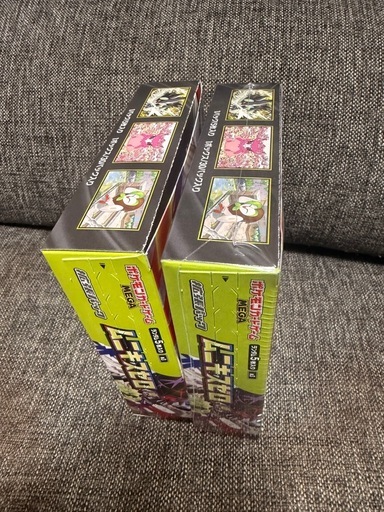 ポケモンカードゲーム　ムニキスゼロ2BOX  新品未開封