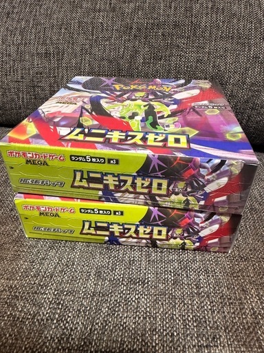 ポケモンカードゲーム　ムニキスゼロ2BOX  新品未開封