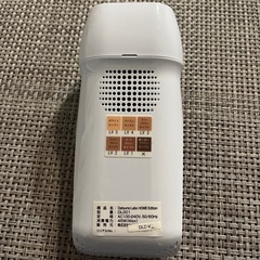 Datsumo Labo Home Edition 脱毛器の画像
