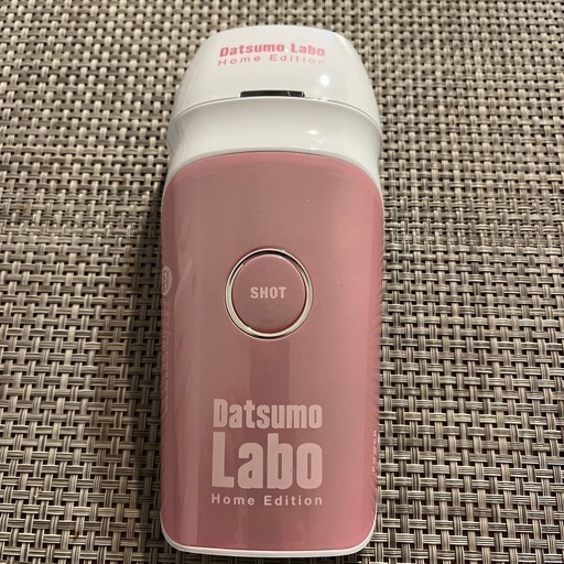 Datsumo Labo Home Edition 脱毛器 (けんじ) 薬院の美容家電《脱毛、除