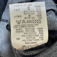 USED/【2着】ミキハウス・ダブルビーロンパース70cmの画像