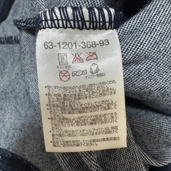 USED/【2着】ミキハウス・ダブルビーロンパース70cmの画像