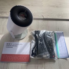 【新品未使用】プロジェクター 家庭用 天井投影 スピーカー内蔵 高輝度25000LMの画像