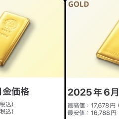 K18 ネックレスの画像