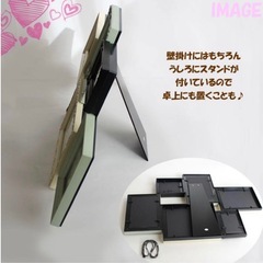 フォトフレームセットの画像