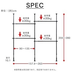 洋服　収納フレームの画像