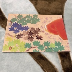 絵本「だいくとおにろく」の画像