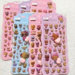 袋🍑シール各種の画像