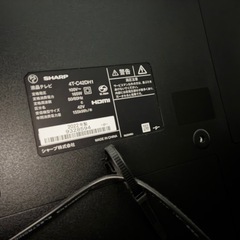 テレビ　SHARP 液晶故障　うつりませんの画像